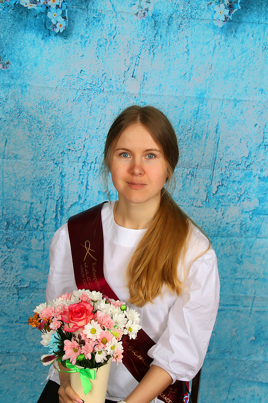 Кибирёва Мария Сергеевна.